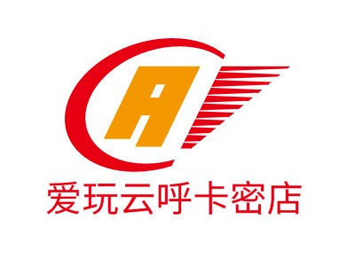 愛(ài)玩云呼卡密店LOGO設(shè)計(jì)