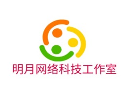 明月网络科技工作室公司logo设计