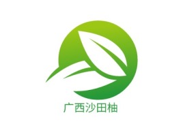 广西沙田柚品牌logo设计