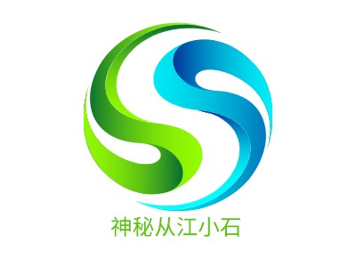 神秘从江小石LOGO设计