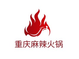 重庆麻辣火锅店铺logo头像设计