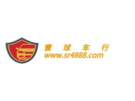 寰    球    车    行www.sr4888.com公司logo设计