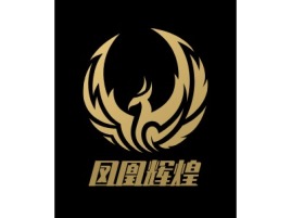河南凤凰辉煌logo标志设计