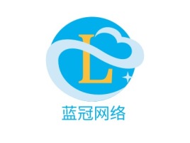 蓝冠网络公司logo设计