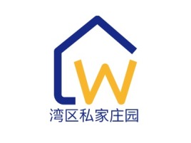 湾区私家庄园名宿logo设计
