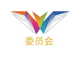 委员会logo标志设计