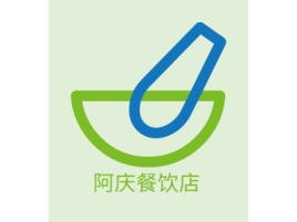 上海阿庆餐饮店店铺logo头像设计