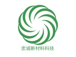 云南忠诚新材料科技企业标志设计
