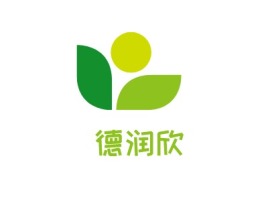 德润欣公司logo设计