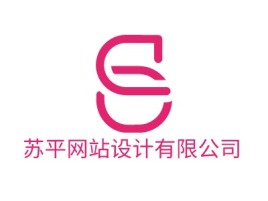 苏平网站设计有限公司公司logo设计