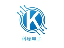 科瑞电子公司logo设计
