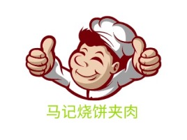 北京马记烧饼夹肉店铺logo头像设计