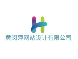 黄闵萍网站设计有限公司公司logo设计