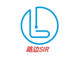 路边SIR公司logo设计