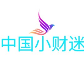 中国小财迷公司logo设计