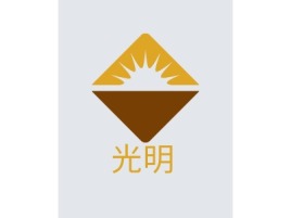 宁夏光明品牌logo设计