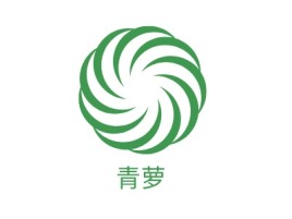 青萝公司logo设计
