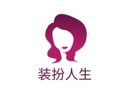 浙江装扮人生门店logo设计