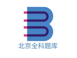 北京全科题库logo标志设计