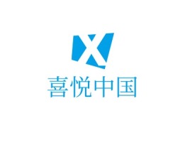 喜悦中国金融公司logo设计