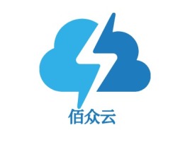 佰众云公司logo设计