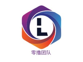 零撸团队公司logo设计