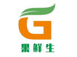 陕西果鲜生品牌logo设计