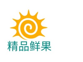 河南精品鲜果品牌logo设计