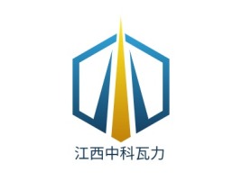 江西江西中科瓦力公司logo设计