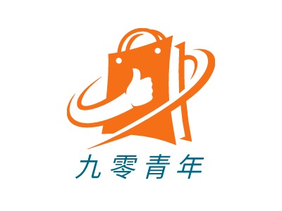 九零青年LOGO設(shè)計