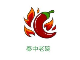陕西秦中老碗麵店铺logo头像设计