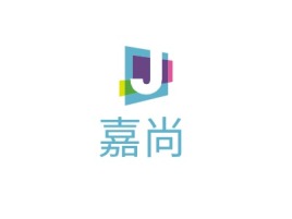 河南嘉尚品牌logo设计
