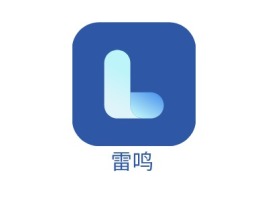 雷鸣公司logo设计