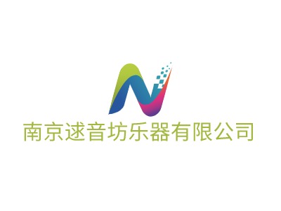 南京逑音坊樂器有限公司LOGO設(shè)計(jì)