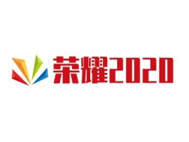 荣耀2020金融公司logo设计