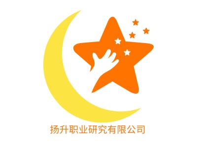 揚升職業(yè)研究有限公司LOGO設(shè)計