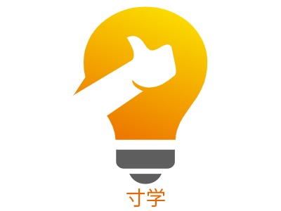 寸學LOGO設計