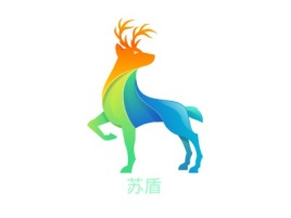 呼伦贝尔苏盾品牌logo设计