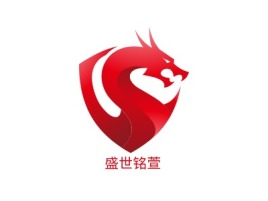 盛世铭萱公司logo设计