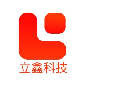 立鑫科技LOGO設(shè)計