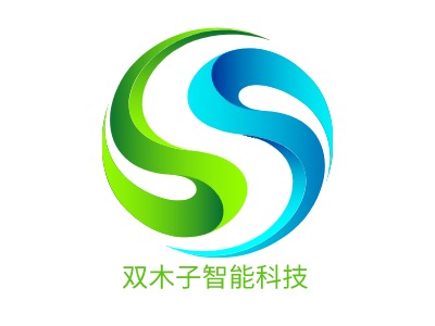 雙木子智能科技LOGO設(shè)計(jì)