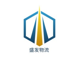 盛发物流公司logo设计