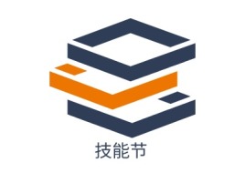 浙江技能节logo标志设计