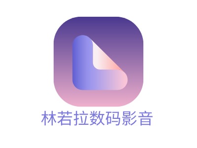 林若拉數(shù)碼影音LOGO設計