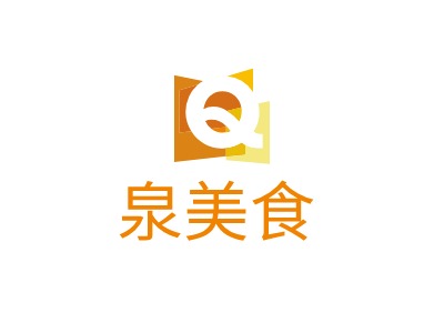 泉美食LOGO設計