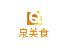 泉美食品牌logo设计