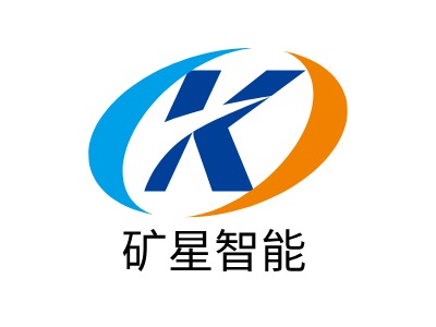 礦星智能LOGO設計