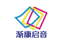 渐康启音logo标志设计