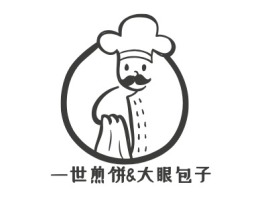 一世煎饼&大眼包子品牌logo设计