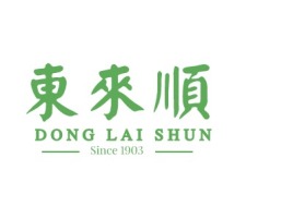 河南春驰公司logo设计